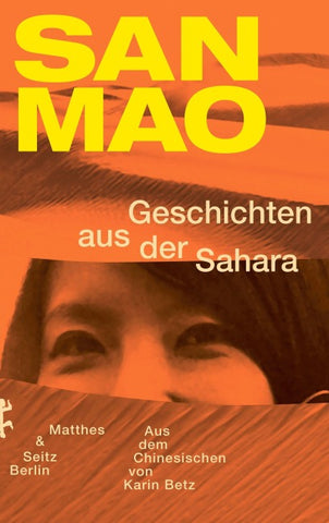 Geschichten aus der Sahara