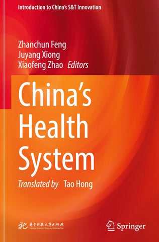 China’s Health System