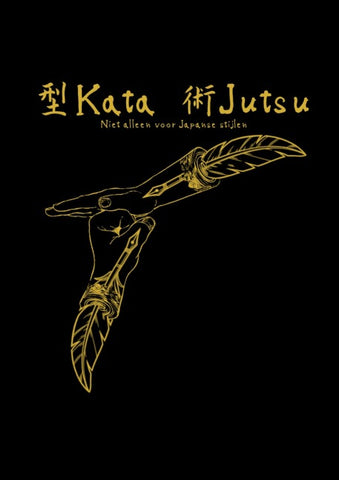 ¿Kata  ¿Jutsu
