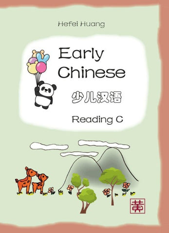Early Chinese C