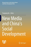 New Media and China's Social Development