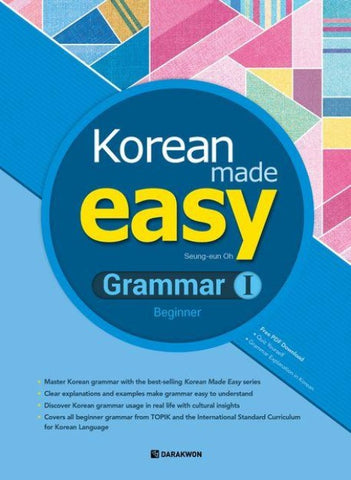 Korean Made Easy Grammar 1