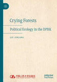 Crying Forests