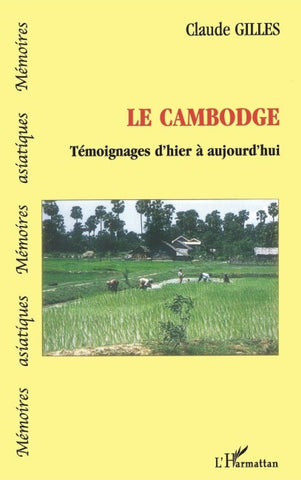 Le Cambodge