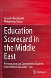 Education Scorecard in the Middle East