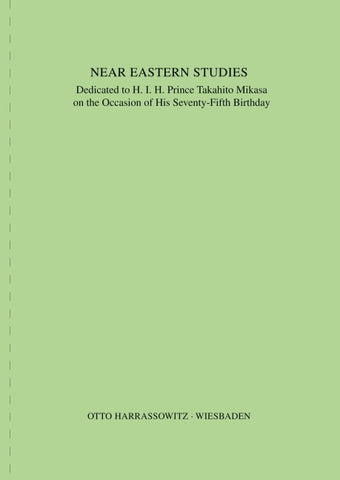 Near Eastern Studies