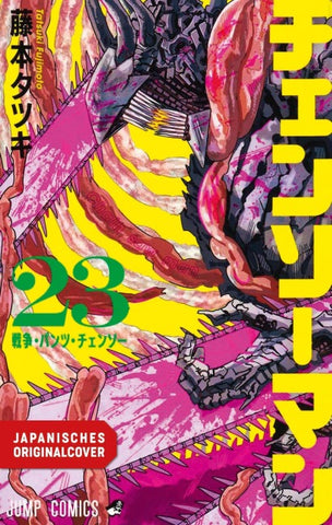 Chainsaw Man 23