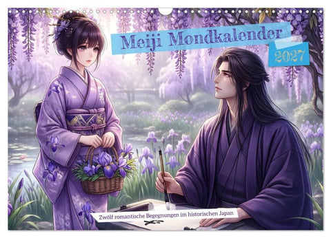Meiji Mondkalender (Wandkalender 2027 DIN A3 quer), CALVENDO Monatskalender