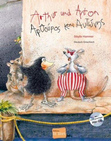 Arthur und Anton (Deutsch-Griechisch)