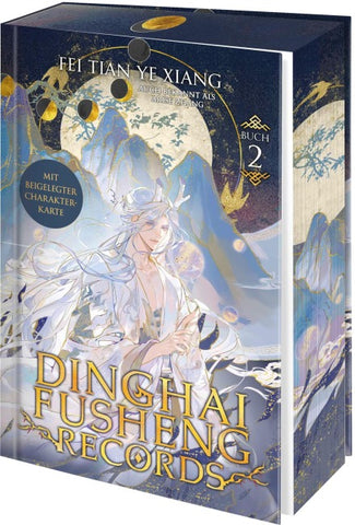 Dinghai Fusheng Records. Buch 2