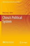 China’s Political System