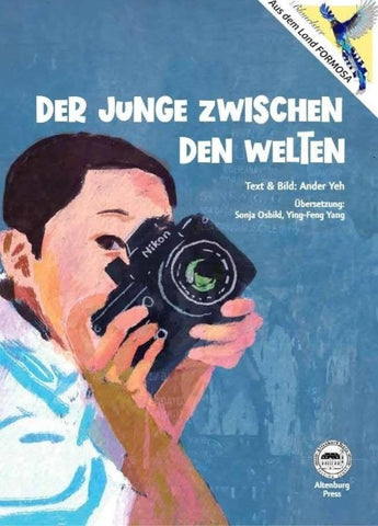Der Junge zwischen den Welten