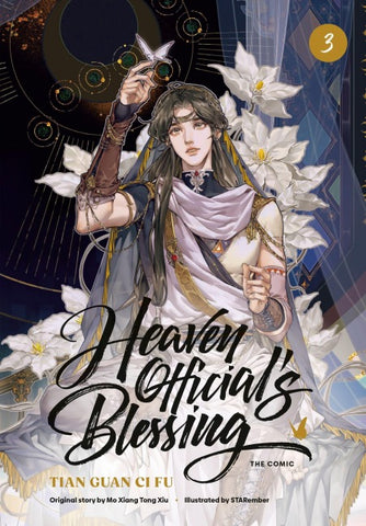 Heaven Official's Blessing (The Comic)