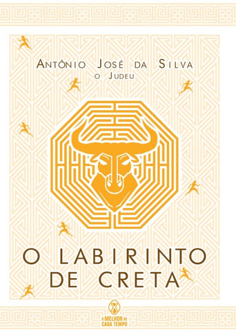 O labirinto de Creta