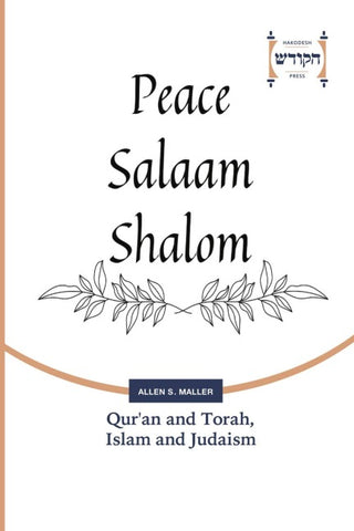 Qur'an and Torah, Islam and Judaism