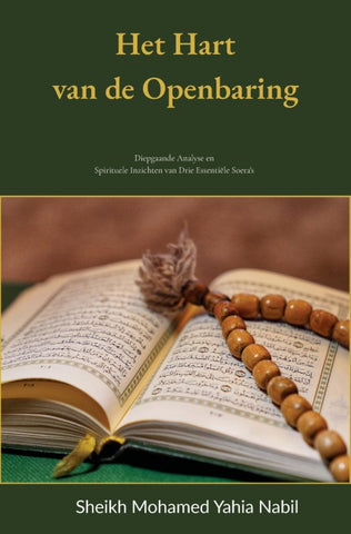 Het Hart van de Openbaring