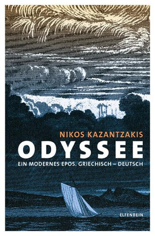 Odyssee