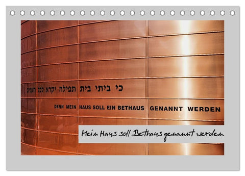 Mein Haus soll Bethaus genannt werden (Tischkalender 2026 DIN A5 quer), CALVENDO Monatskalender