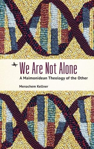We Are Not Alone