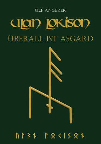 Ulan Lokison