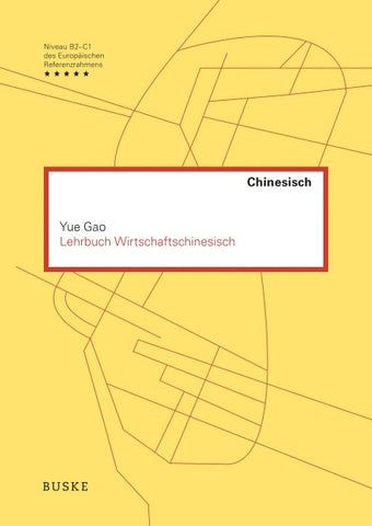 Lehrbuch Wirtschaftschinesisch