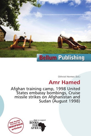 Amr Hamed