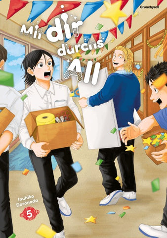 Mit dir durchs All – Band 5