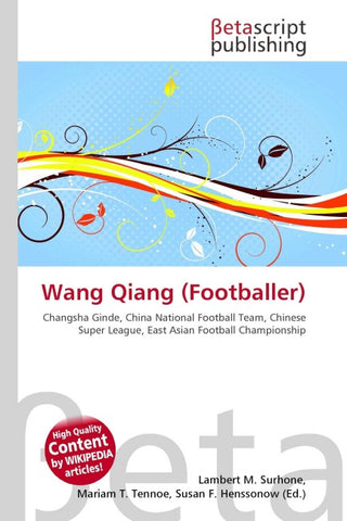 Wang Qiang (Footballer)