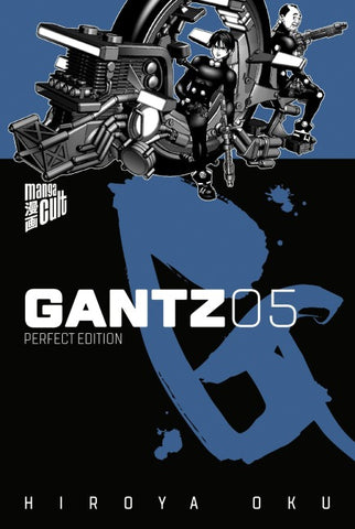 GANTZ 5