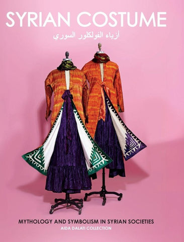 Syrian Costume