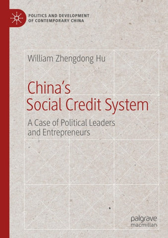 China’s Social Credit System