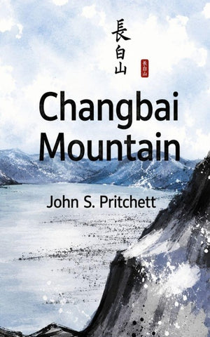 Changbai Mountain