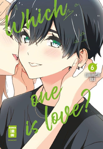 Which One Is Love? 06