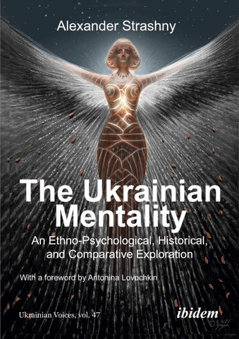 The Ukrainian Mentality