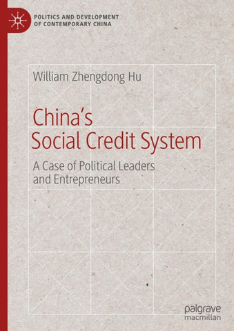China’s Social Credit System