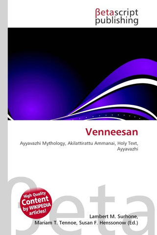 Venneesan