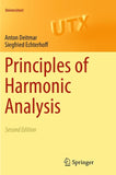 Principles of Harmonic Analysis
