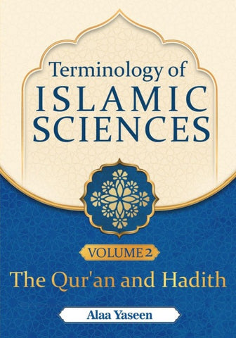 Terminology of Islamic Sciences