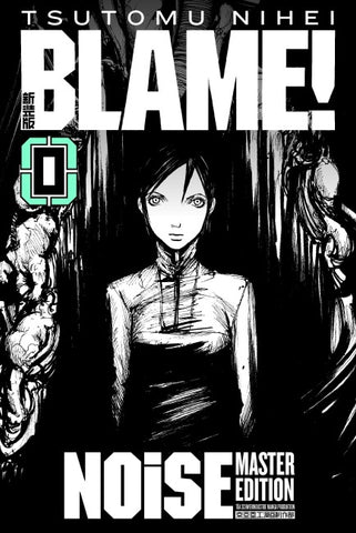 BLAME! 0: NOiSE