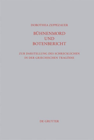 Bühnenmord und Botenbericht