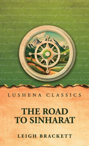 The road to Sinharat