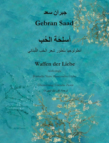 Waffen der Liebe