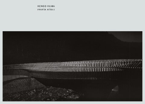 Erieta Attali | Kengo Kuma Erieta Attali