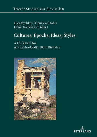 Cultures, Epochs, Ideas, Styles