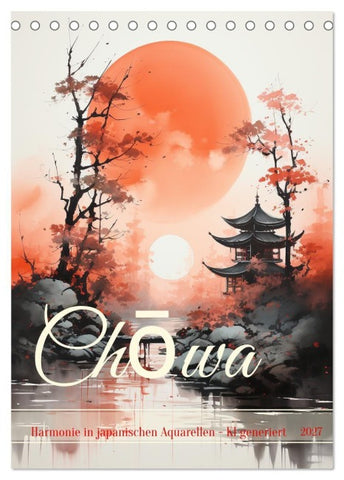 Chowa (Tischkalender 2027 DIN A5 hoch), CALVENDO Monatskalender
