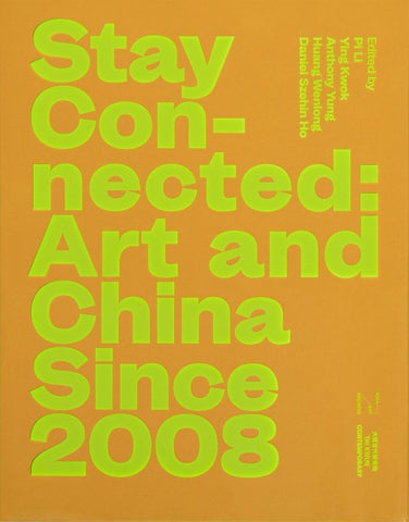 Stay Connected
