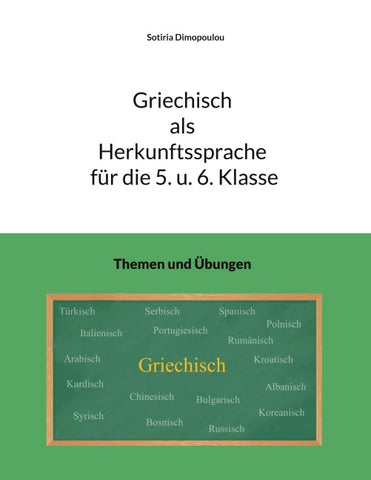 Griechisch als Herkunftssprache für die 5. u. 6. Klasse