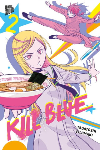 Kill Blue 2