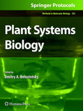 Plant Systems Biology