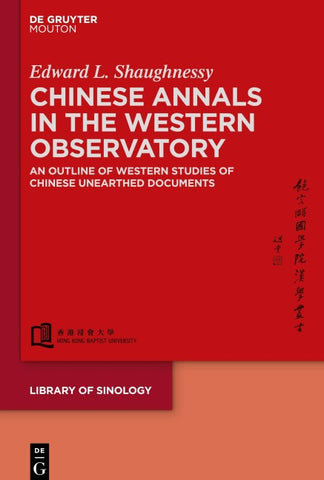 Chinese Annals in the Western Observatory